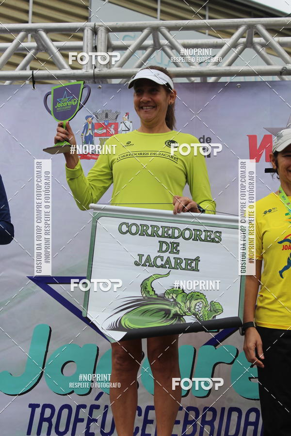 Buy your photos of the eventCORRE JACARE TROFU CELEBRIDADE on Fotop