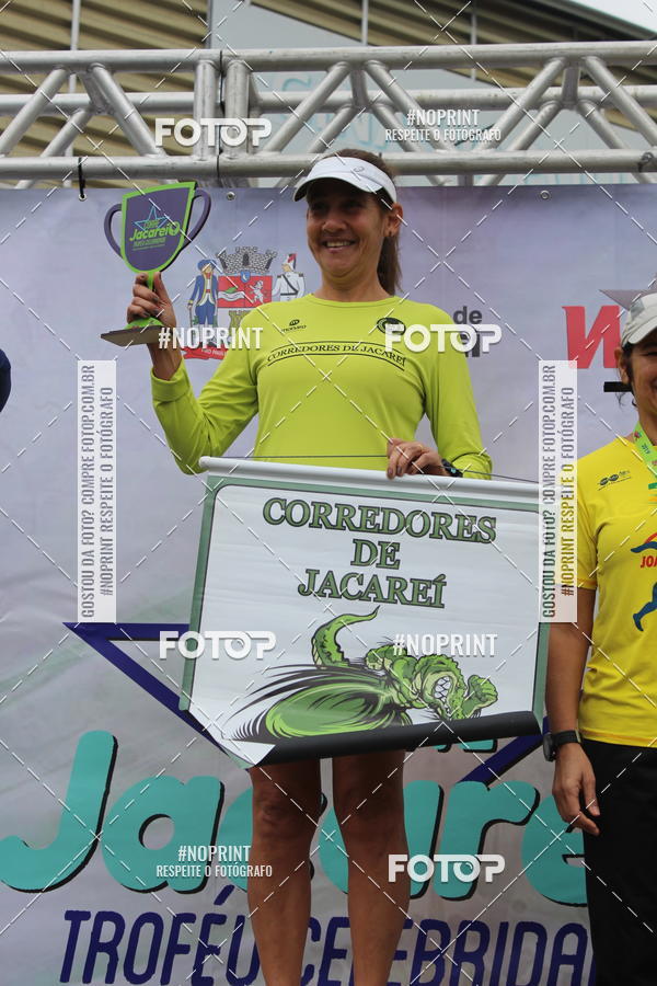 Buy your photos of the eventCORRE JACARE TROFU CELEBRIDADE on Fotop