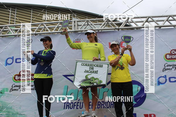 Buy your photos of the eventCORRE JACARE TROFU CELEBRIDADE on Fotop