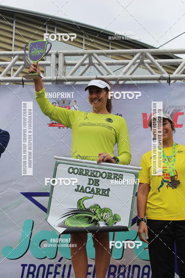 Buy your photos of the eventCORRE JACARE TROFU CELEBRIDADE on Fotop