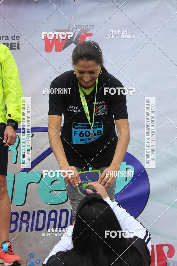 Buy your photos of the eventCORRE JACARE TROFU CELEBRIDADE on Fotop