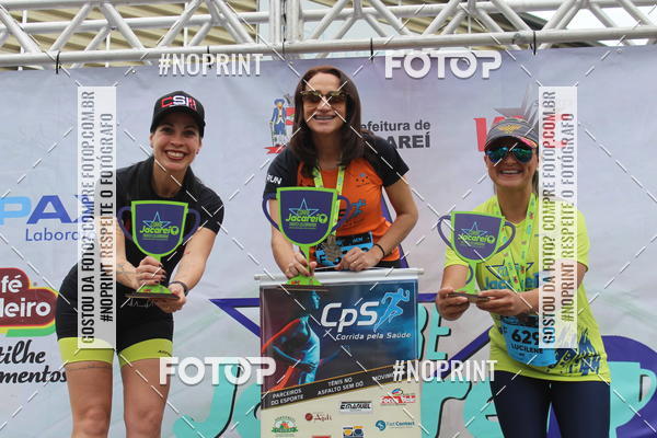 Buy your photos of the eventCORRE JACARE TROFU CELEBRIDADE on Fotop