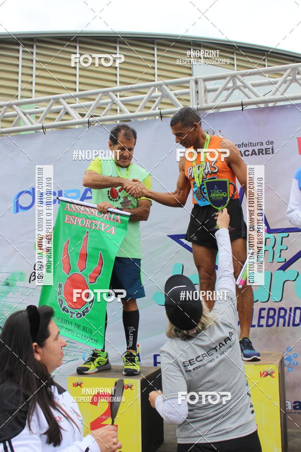 Buy your photos of the eventCORRE JACARE TROFU CELEBRIDADE on Fotop