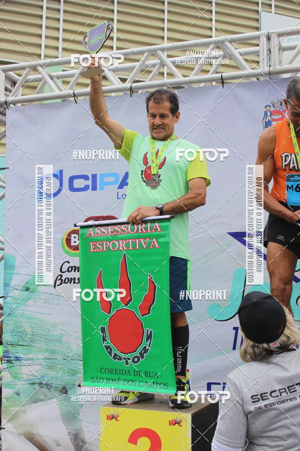 Buy your photos of the eventCORRE JACARE TROFU CELEBRIDADE on Fotop