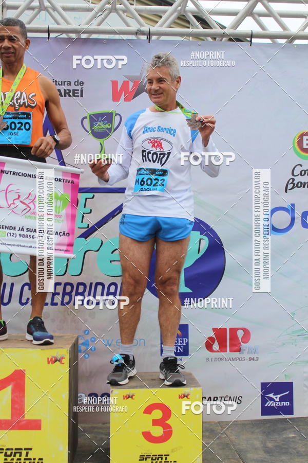 Buy your photos of the eventCORRE JACARE TROFU CELEBRIDADE on Fotop