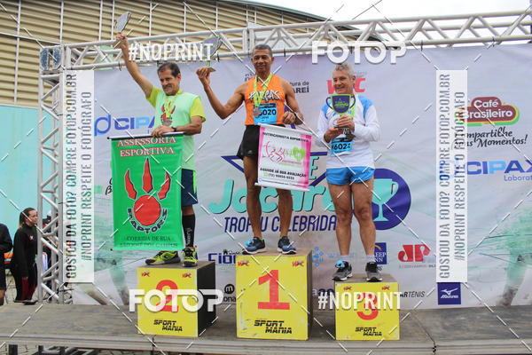 Buy your photos of the eventCORRE JACARE TROFU CELEBRIDADE on Fotop