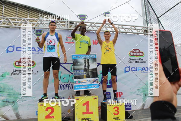 Buy your photos of the eventCORRE JACARE TROFU CELEBRIDADE on Fotop