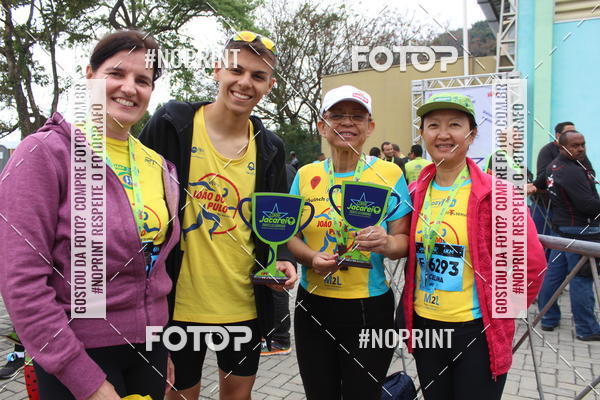 Buy your photos of the eventCORRE JACARE TROFU CELEBRIDADE on Fotop