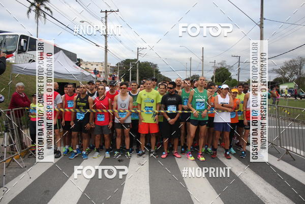 Buy your photos of the eventCORRE JACARE TROFU CELEBRIDADE on Fotop