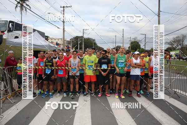 Buy your photos of the eventCORRE JACARE TROFU CELEBRIDADE on Fotop