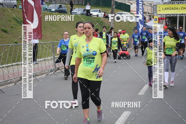 Buy your photos of the eventCORRE JACARE TROFU CELEBRIDADE on Fotop