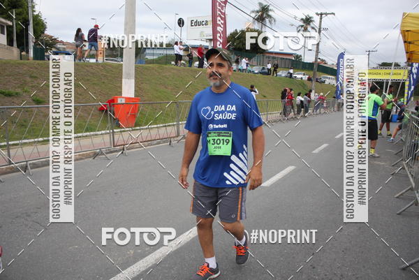 Buy your photos of the eventCORRE JACARE TROFU CELEBRIDADE on Fotop