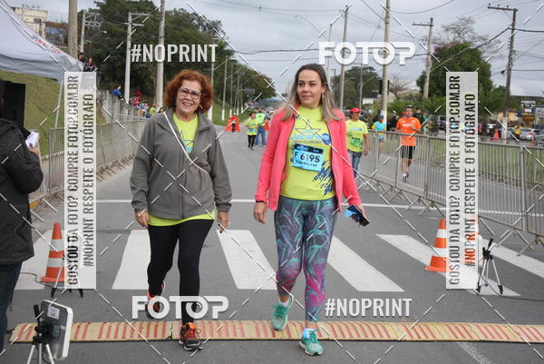 Buy your photos of the eventCORRE JACARE TROFU CELEBRIDADE on Fotop