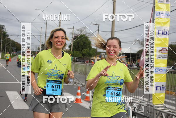 Buy your photos of the eventCORRE JACARE TROFU CELEBRIDADE on Fotop