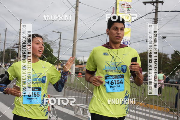 Buy your photos of the eventCORRE JACARE TROFU CELEBRIDADE on Fotop