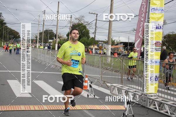 Buy your photos of the eventCORRE JACARE TROFU CELEBRIDADE on Fotop