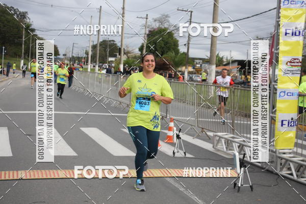 Buy your photos of the eventCORRE JACARE TROFU CELEBRIDADE on Fotop