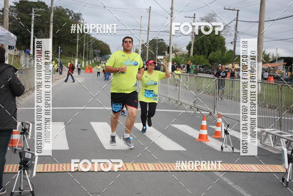 Buy your photos of the eventCORRE JACARE TROFU CELEBRIDADE on Fotop