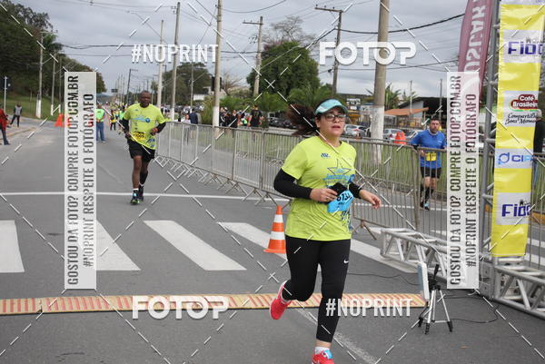 Buy your photos of the eventCORRE JACARE TROFU CELEBRIDADE on Fotop