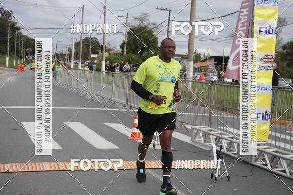 Buy your photos of the eventCORRE JACARE TROFU CELEBRIDADE on Fotop
