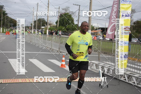 Buy your photos of the eventCORRE JACARE TROFU CELEBRIDADE on Fotop