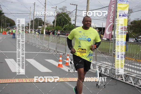 Buy your photos of the eventCORRE JACARE TROFU CELEBRIDADE on Fotop