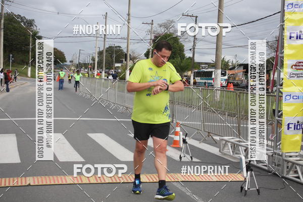 Buy your photos of the eventCORRE JACARE TROFU CELEBRIDADE on Fotop