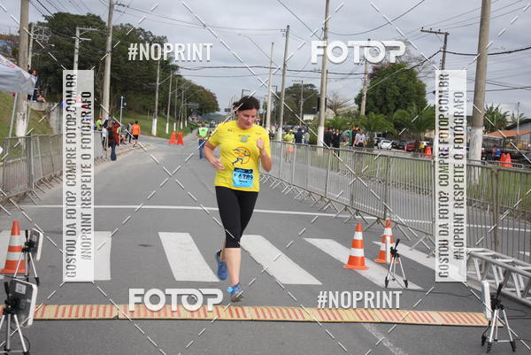 Buy your photos of the eventCORRE JACARE TROFU CELEBRIDADE on Fotop