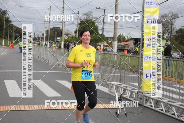 Buy your photos of the eventCORRE JACARE TROFU CELEBRIDADE on Fotop