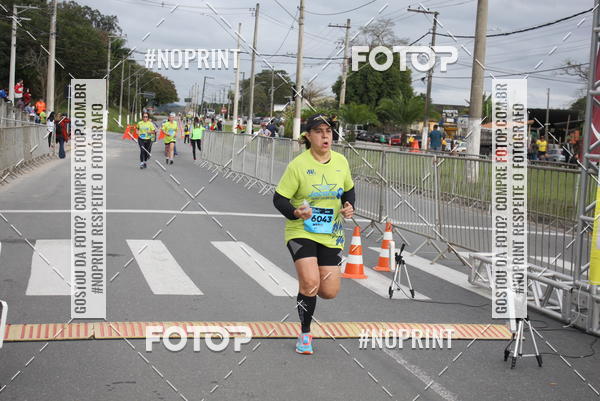 Buy your photos of the eventCORRE JACARE TROFU CELEBRIDADE on Fotop