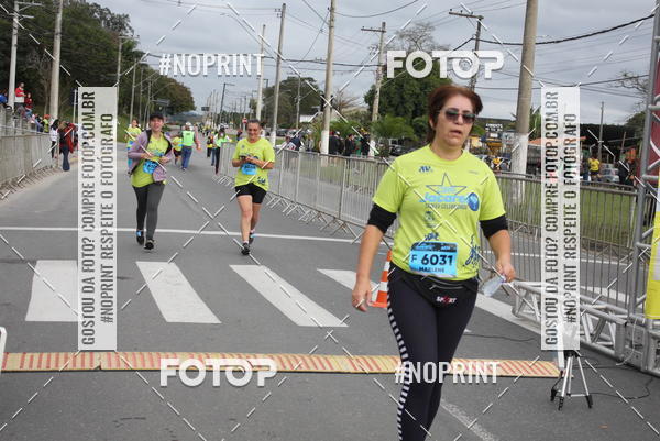 Buy your photos of the eventCORRE JACARE TROFU CELEBRIDADE on Fotop