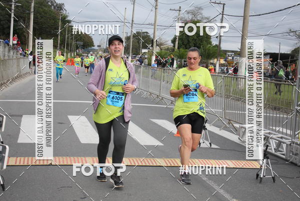 Buy your photos of the eventCORRE JACARE TROFU CELEBRIDADE on Fotop