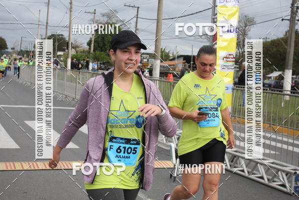 Buy your photos of the eventCORRE JACARE TROFU CELEBRIDADE on Fotop