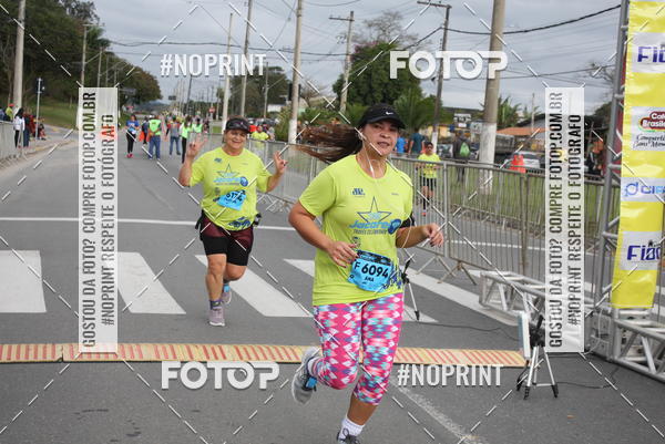 Buy your photos of the eventCORRE JACARE TROFU CELEBRIDADE on Fotop