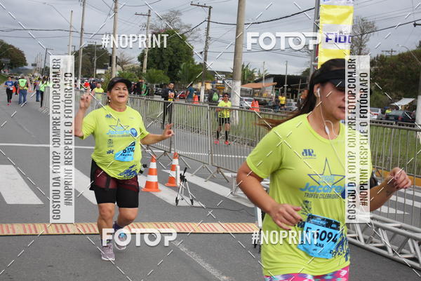 Buy your photos of the eventCORRE JACARE TROFU CELEBRIDADE on Fotop