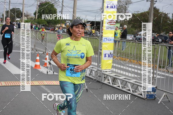 Buy your photos of the eventCORRE JACARE TROFU CELEBRIDADE on Fotop