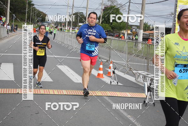 Buy your photos of the eventCORRE JACARE TROFU CELEBRIDADE on Fotop