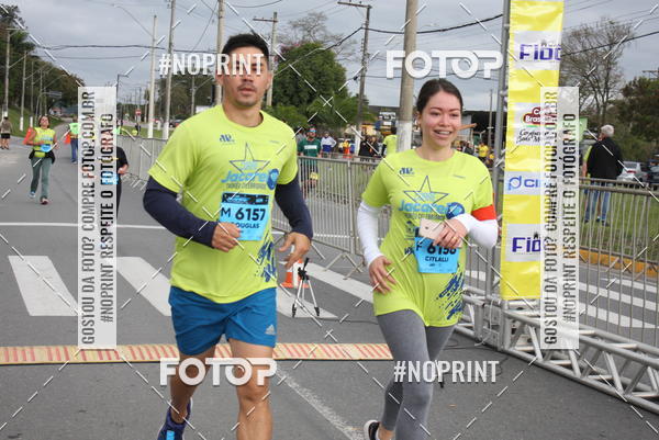 Buy your photos of the eventCORRE JACARE TROFU CELEBRIDADE on Fotop