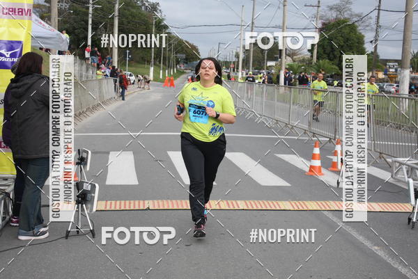 Buy your photos of the eventCORRE JACARE TROFU CELEBRIDADE on Fotop