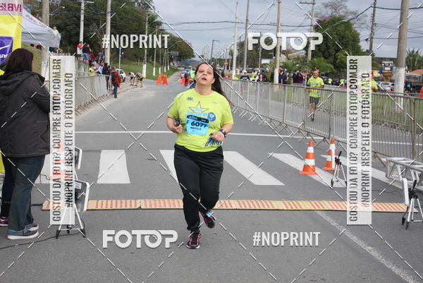 Buy your photos of the eventCORRE JACARE TROFU CELEBRIDADE on Fotop