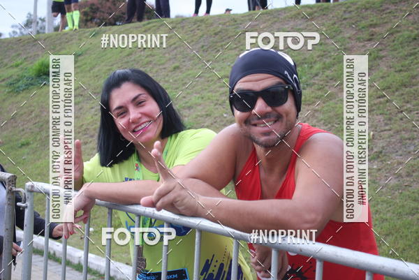 Buy your photos of the eventCORRE JACARE TROFU CELEBRIDADE on Fotop