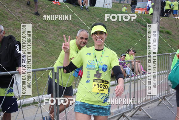 Buy your photos of the eventCORRE JACARE TROFU CELEBRIDADE on Fotop