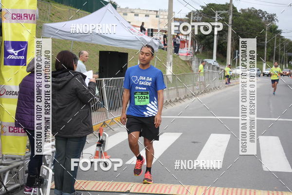 Buy your photos of the eventCORRE JACARE TROFU CELEBRIDADE on Fotop