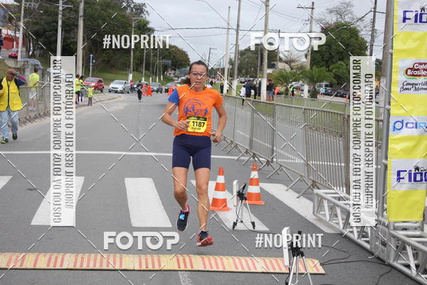 Buy your photos of the eventCORRE JACARE TROFU CELEBRIDADE on Fotop