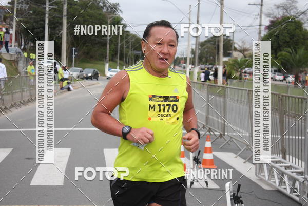 Buy your photos of the eventCORRE JACARE TROFU CELEBRIDADE on Fotop