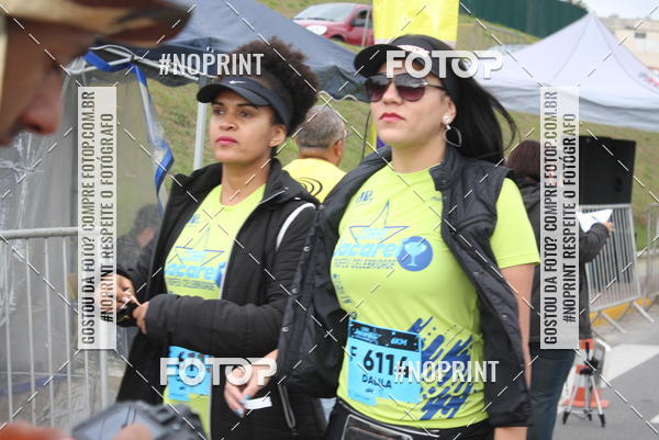 Buy your photos of the eventCORRE JACARE TROFU CELEBRIDADE on Fotop