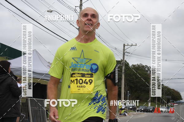 Buy your photos of the eventCORRE JACARE TROFU CELEBRIDADE on Fotop