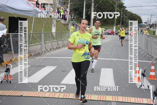 Buy your photos of the eventCORRE JACARE TROFU CELEBRIDADE on Fotop