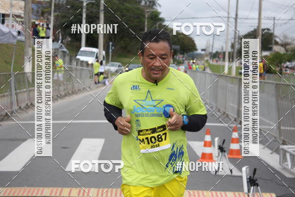 Buy your photos of the eventCORRE JACARE TROFU CELEBRIDADE on Fotop