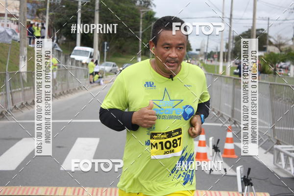 Buy your photos of the eventCORRE JACARE TROFU CELEBRIDADE on Fotop